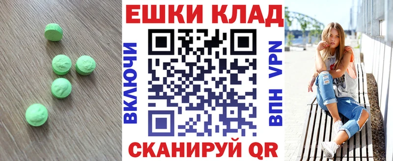 Ecstasy louis Vuitton где купить наркотик Кондопога