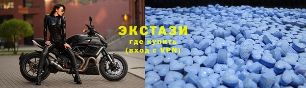 дурь Гусь-Хрустальный