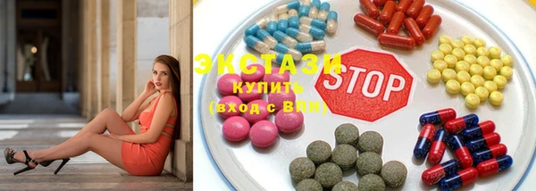 крисы Арсеньев