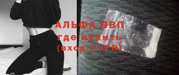гидропоника Алексеевка