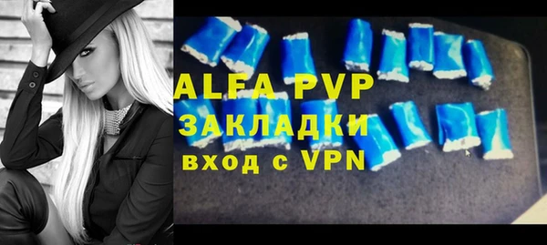 a pvp Дмитровск