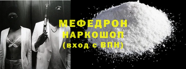 крисы Арсеньев