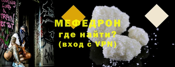 круглые Гусев