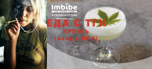 крисы Арсеньев