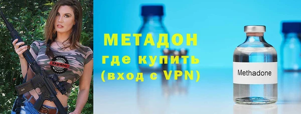 СК Алзамай