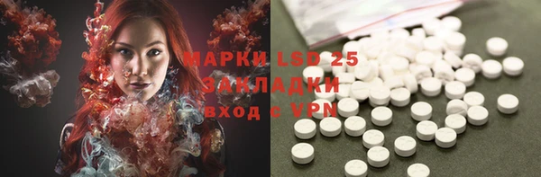 мет Балабаново