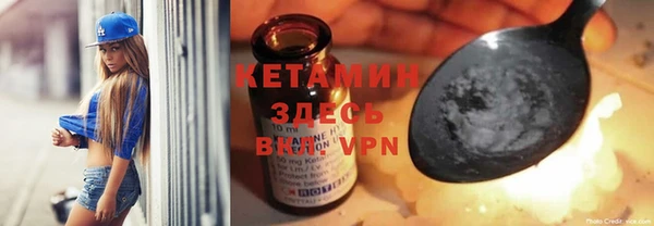 каннабис Зерноград