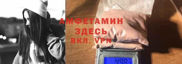 крисы Арсеньев