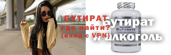 МДПВ Баксан