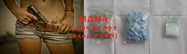 МДПВ Баксан
