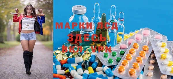МДПВ Баксан