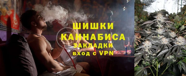 МДПВ Баксан