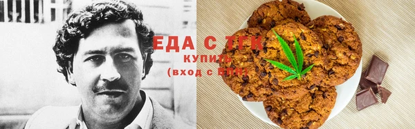 крисы Арсеньев