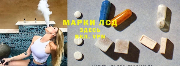 крисы Арсеньев