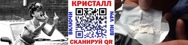 МЕТАМФЕТАМИН пудра  Кондопога 