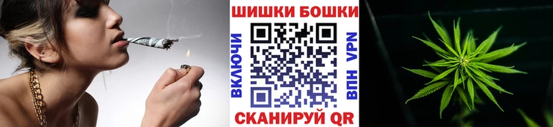 МАРИХУАНА THC 21%  Кондопога 